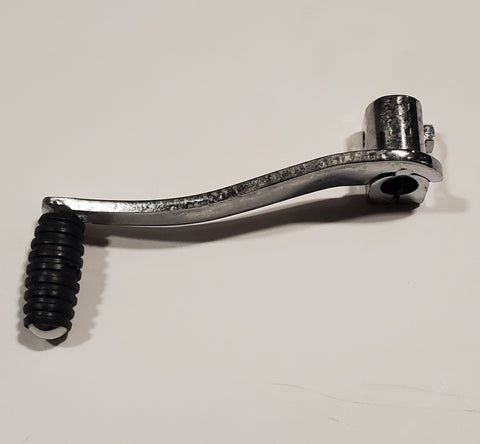 Misc Gear Shift Lever (Short Connecting Tube)