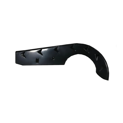 Chain Guard