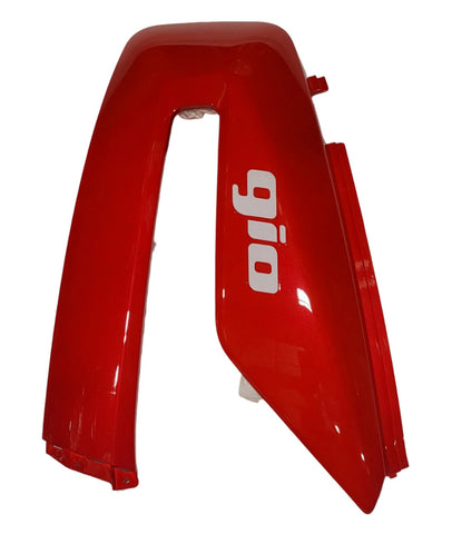 Supra Red body cover-RH