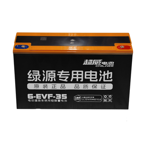 12V35AH 6-EVF-35 Battery Cell
