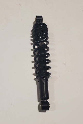 Blazer 150 Rear Shock